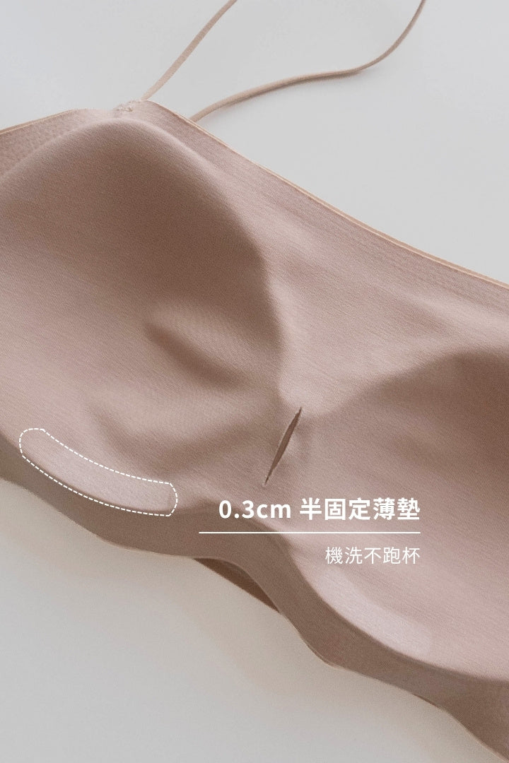 (預購) 無痕・經典裸肌雙帶低背內衣｜黑