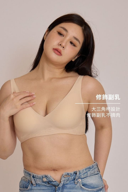 柔亮・軟支撐美胸三角杯｜米膚