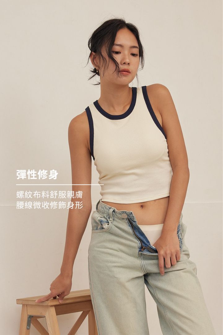 柔韌・削肩美背 BraTop｜象牙白