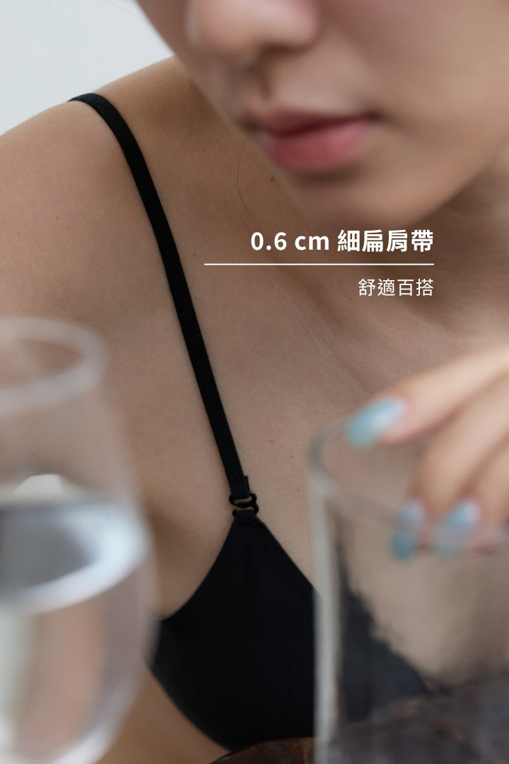 (預購) 無痕・經典裸肌三角杯｜膚