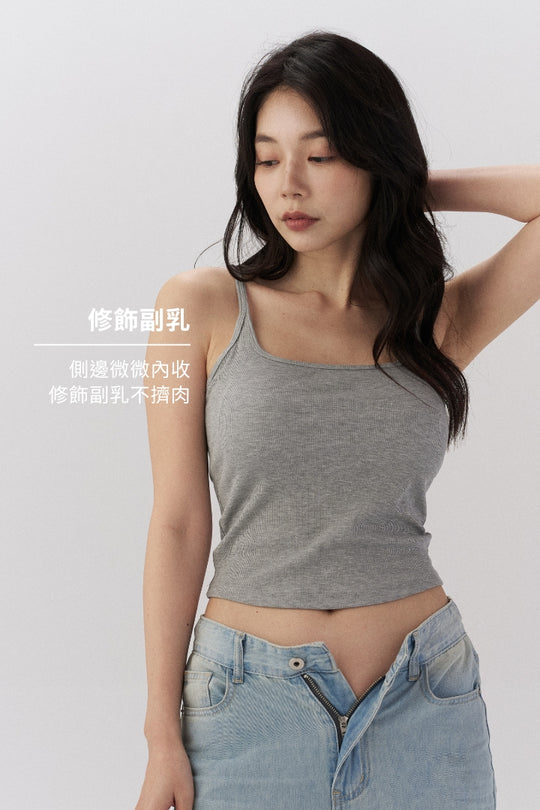 極簡挖背 Bra Top｜淺灰