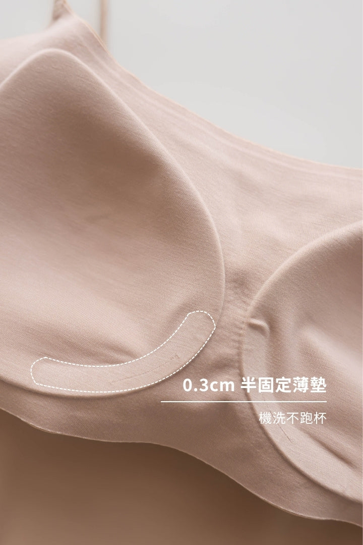 (預購) 無痕・經典裸肌細肩 Bra Top｜咖