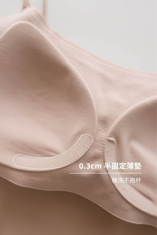 (預購) 無痕・經典裸肌細肩 Bra Top｜咖