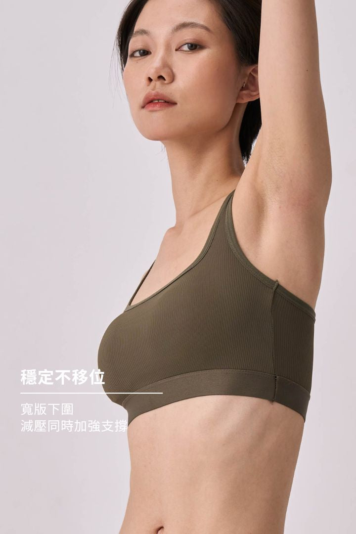 時尚條紋美背 Bra Top ｜軍綠