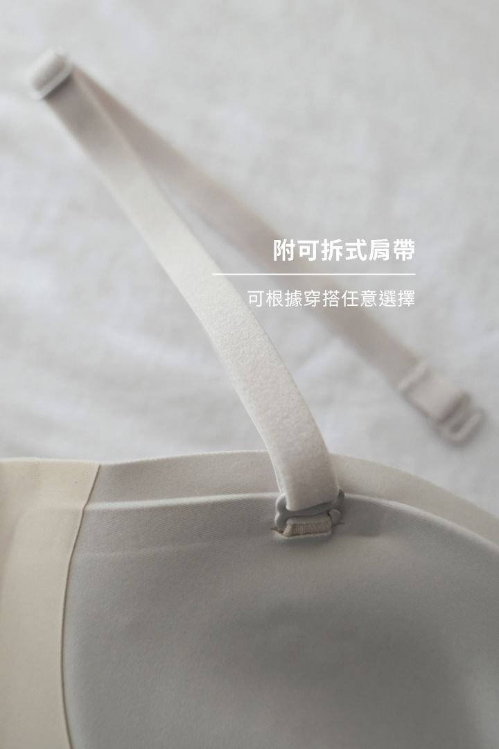 柔亮・立體強支撐平口內衣｜黑