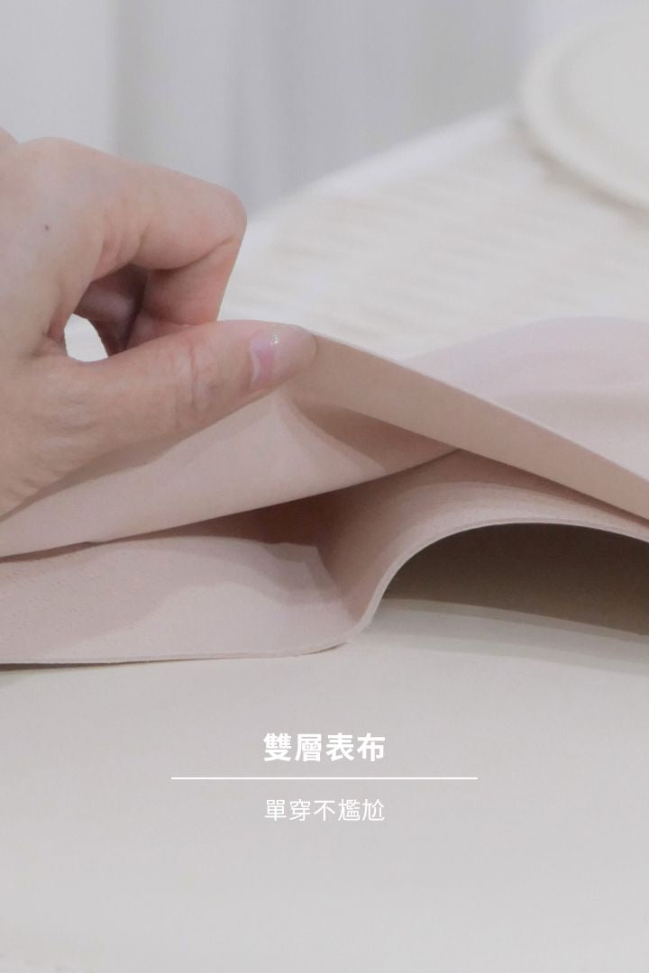 柔亮・雙層強支撐平口內衣｜膚色