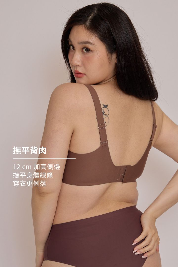 柔亮・輕紗支撐3/4杯｜咖啡