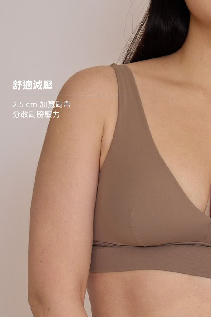 柔韌・包覆集中三角杯｜紅沙