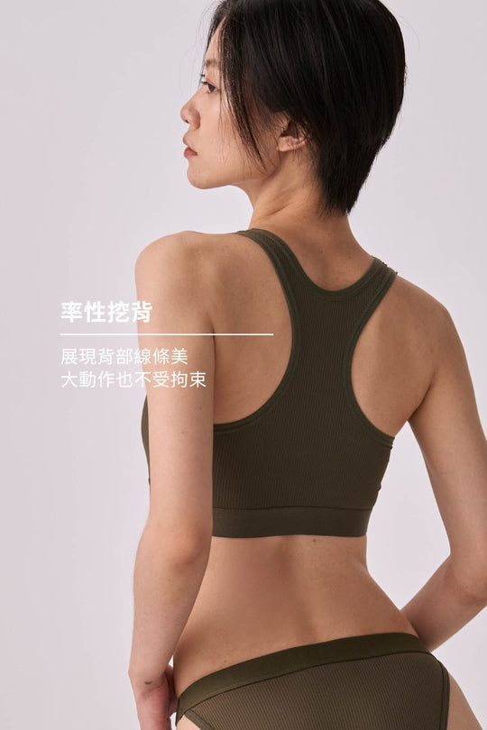 時尚條紋美背 Bra Top ｜軍綠