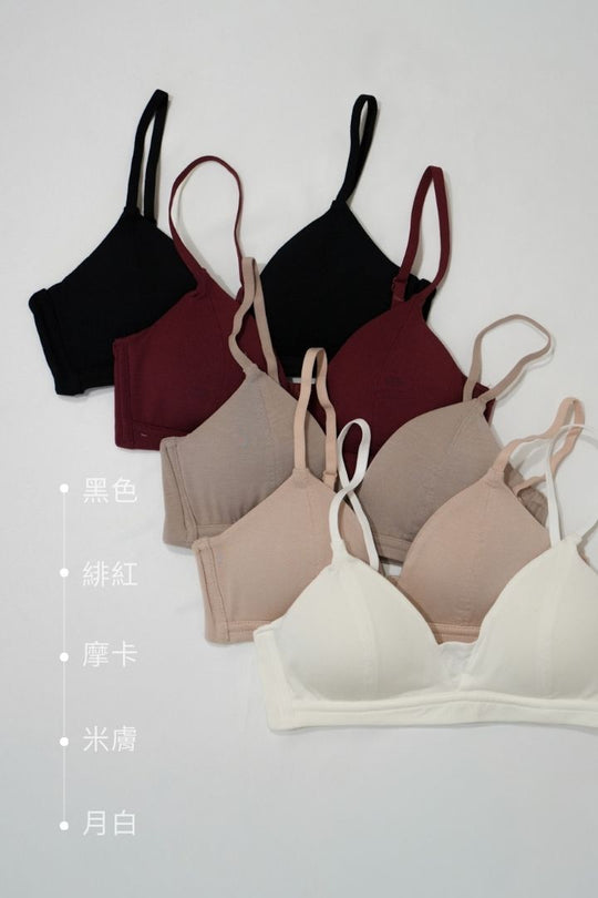 柔韌・天絲莫代爾三角杯｜摩卡