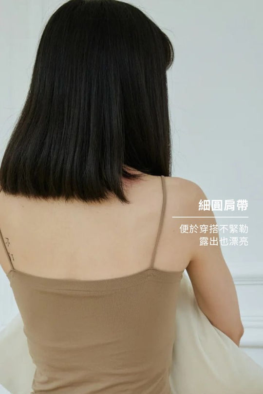 柔亮・細肩平口BraTop｜摩卡