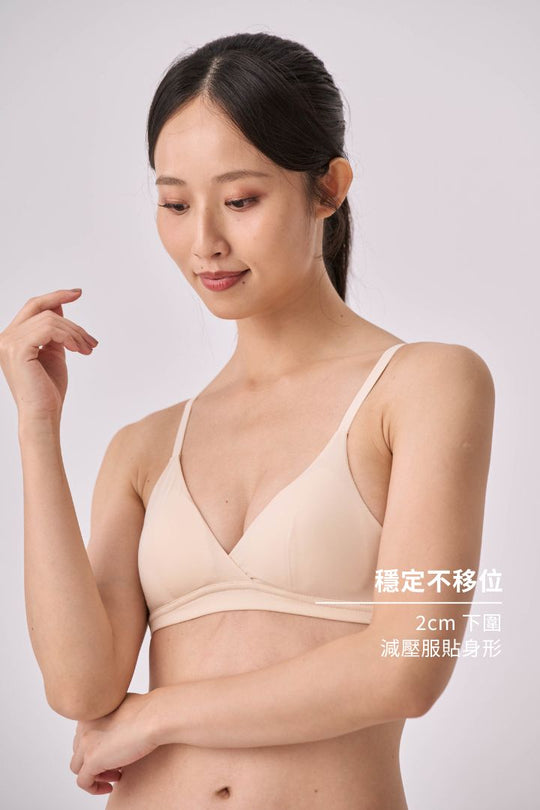 柔韌・棉質交叉三角杯｜米白