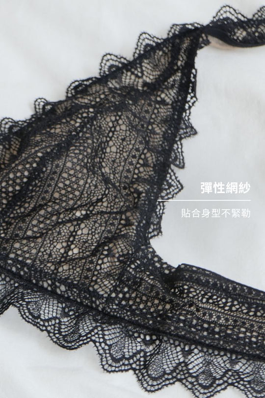 柔絲・薄蕾絲三角杯｜灰杏