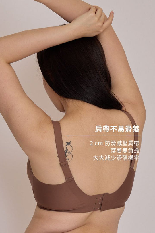 柔亮・輕紗支撐3/4杯｜咖啡