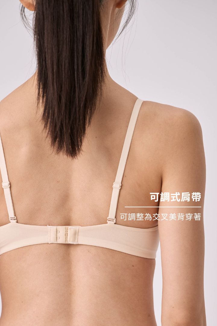 柔韌・棉質交叉三角杯｜米白