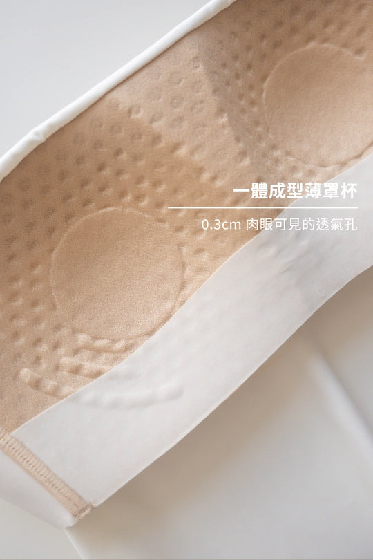 (預購) 涼感平口 Bra Top｜黑