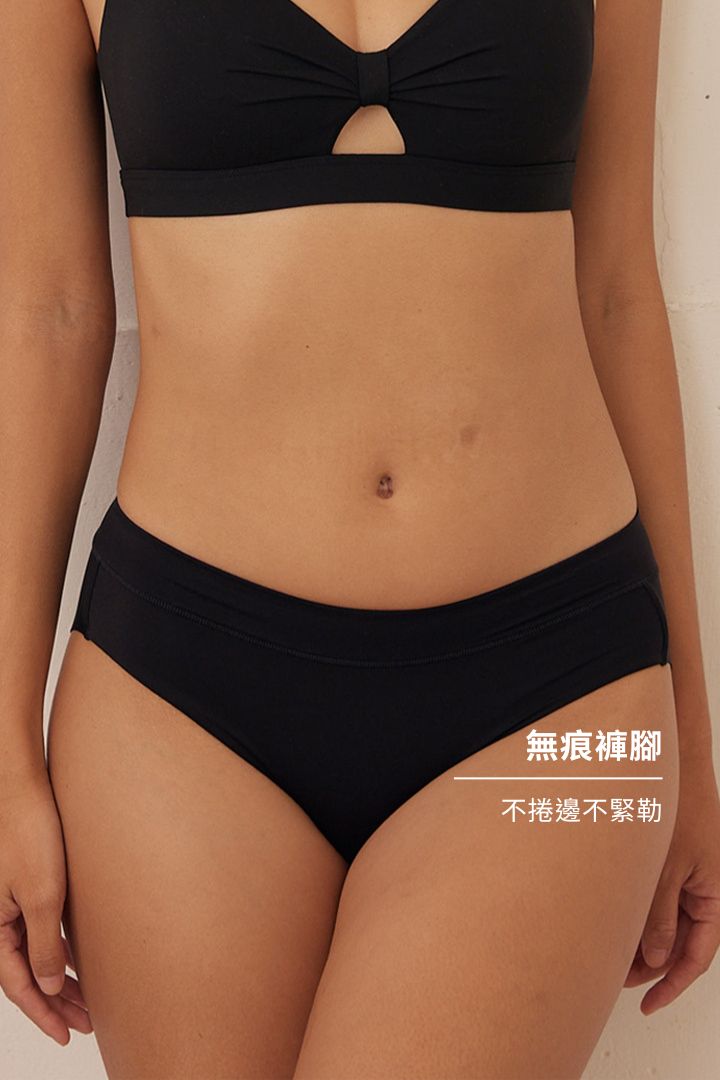 柔韌・泥光透氣中腰三角褲｜瑪瑙黑