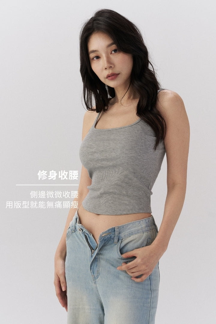 極簡挖背 Bra Top｜淺灰