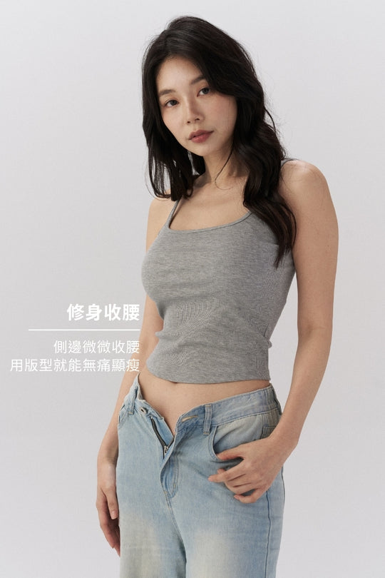 極簡挖背 Bra Top｜淺灰