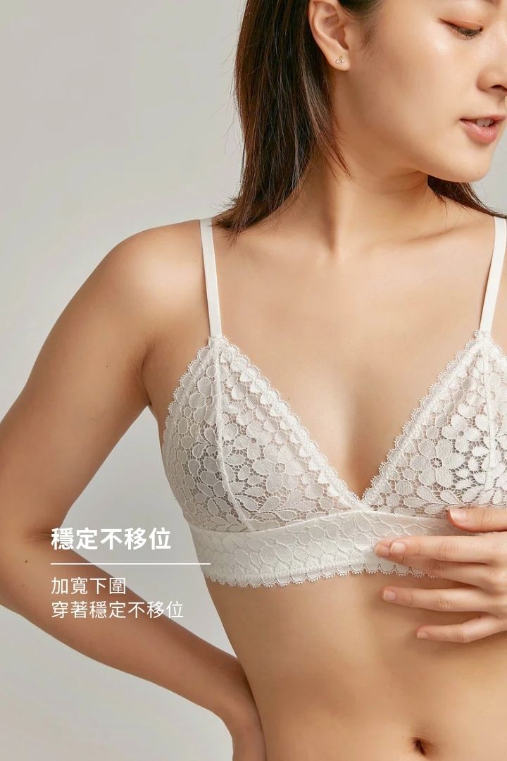 柔絲・軟蕾絲法式三角杯 成套｜月白