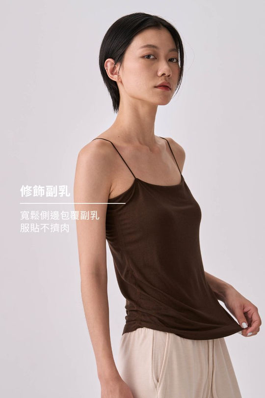 慕斯絨超細吊帶BraTop｜榛果棕