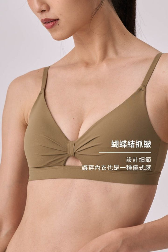 柔韌・蝴蝶簍空 3/4 杯｜冷橄欖