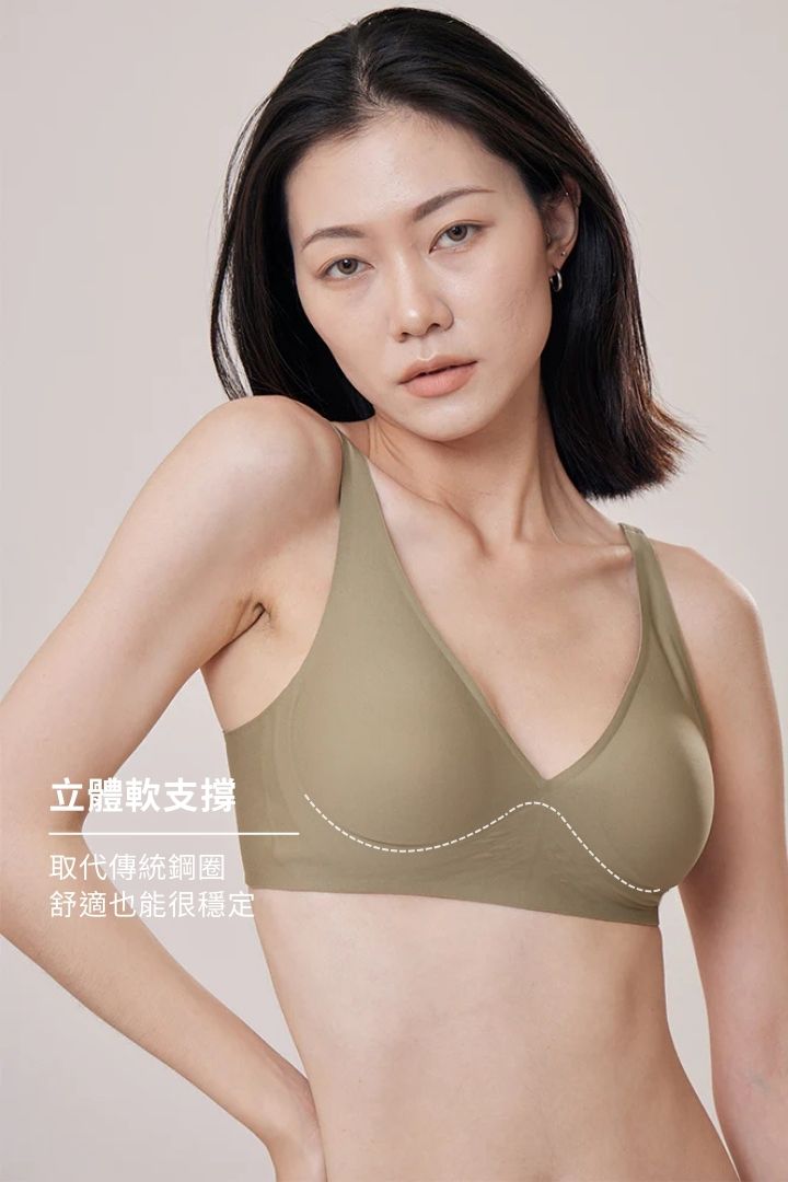 柔亮・軟支撐美胸三角杯｜抹茶