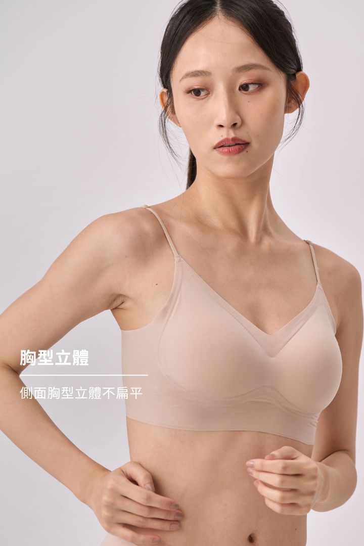 無痕・雲感細肩｜裸膚