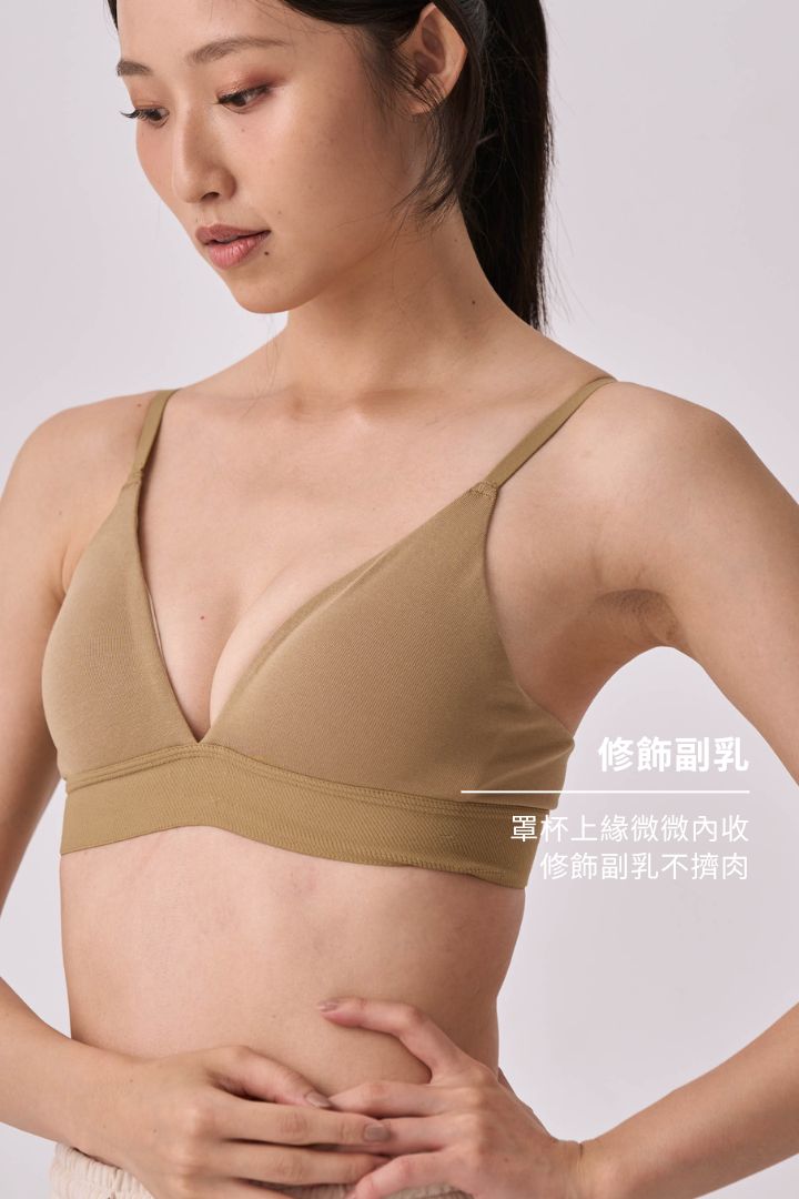 柔韌 · 低脊心純色三角杯｜迷霧綠