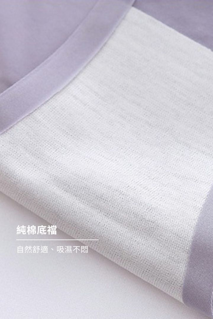 柔亮・超薄低腰三角褲 3 件組｜黑＋藍＋灰