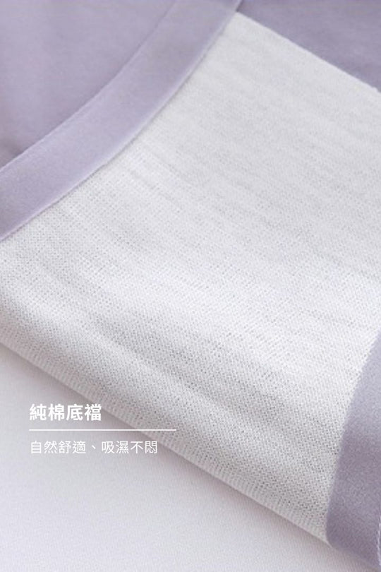 柔亮・超薄低腰三角褲 3 件組｜黑＋藍＋灰