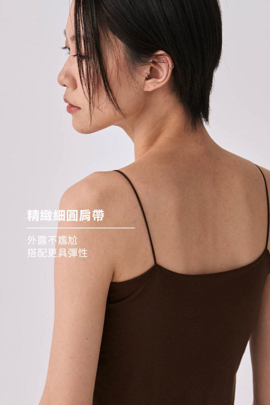 慕斯絨超細吊帶BraTop｜榛果棕
