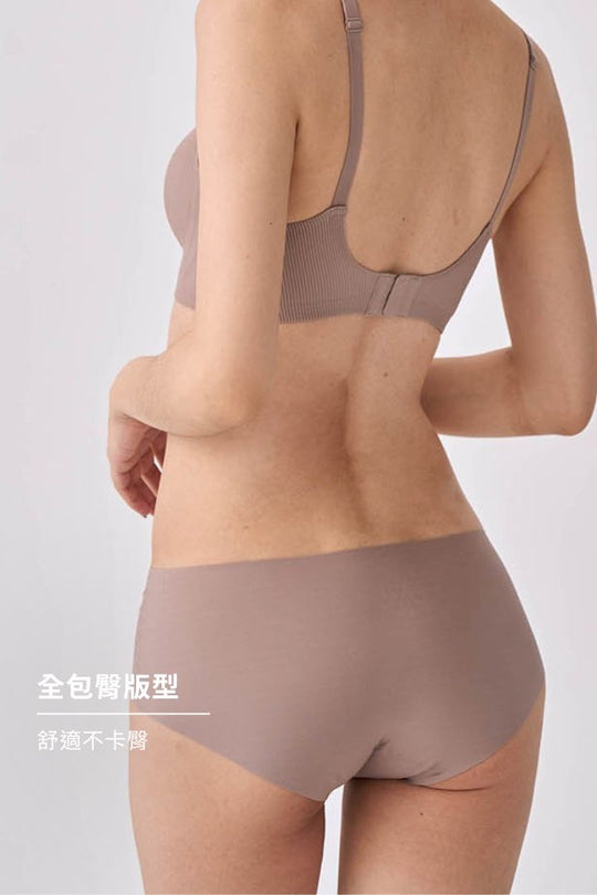 無痕・低腰包臀內褲｜藕咖