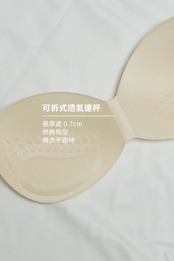 時尚條紋 Bra Top 成套｜黑