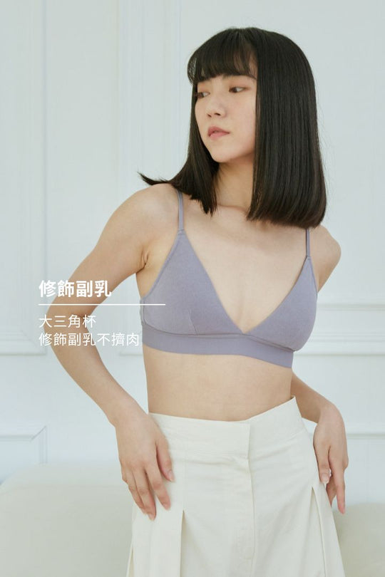 柔韌・莫蘭迪極簡三角杯｜丁香紫