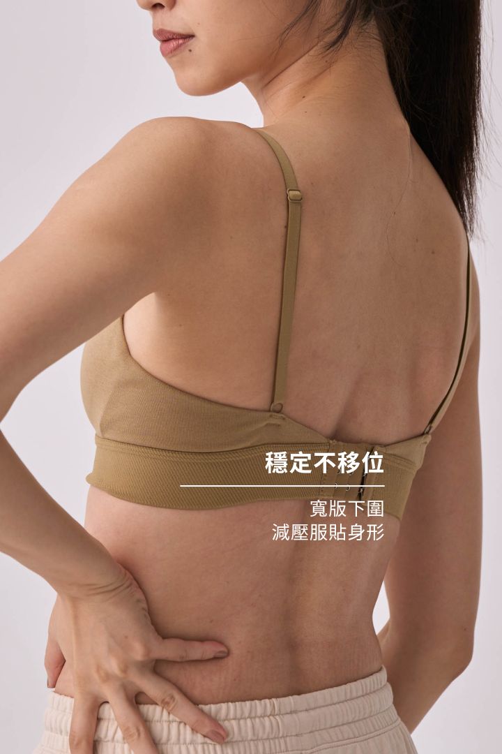 柔韌 · 低脊心純色三角杯｜迷霧綠