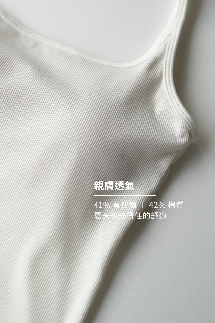 極簡挖背 Bra Top｜燕麥