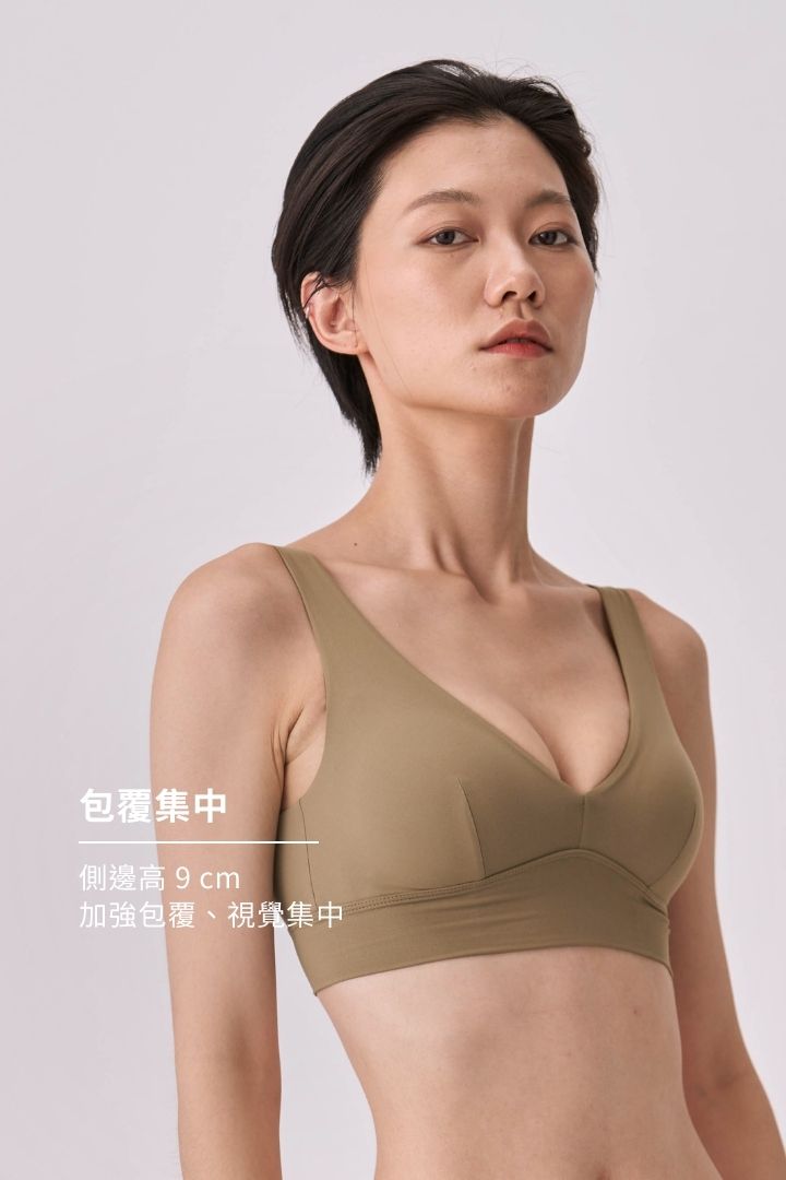 柔韌・包覆集中三角杯｜冷橄欖