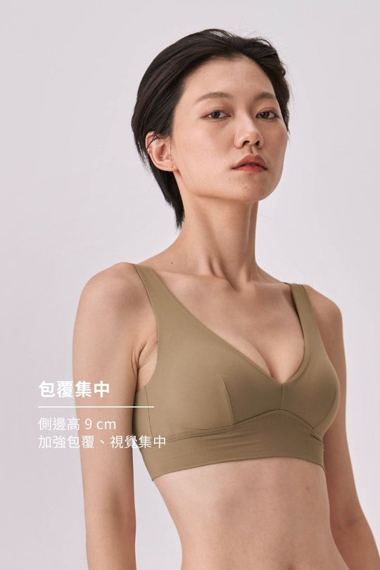 柔韌・包覆集中三角杯｜冷橄欖