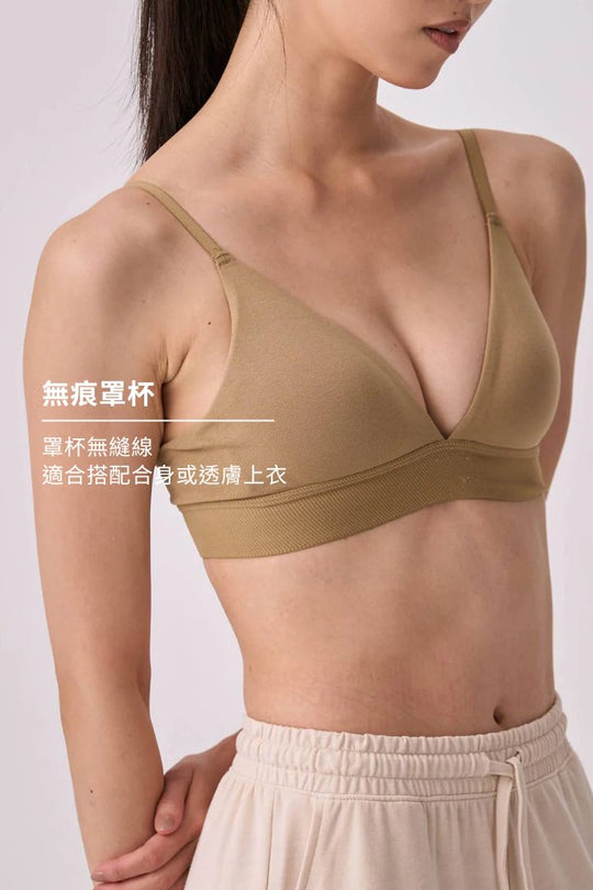 柔韌 · 低脊心純色三角杯｜迷霧綠