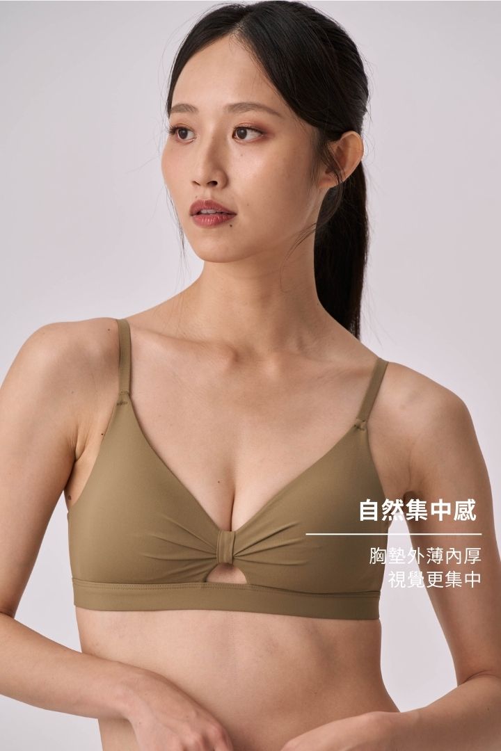 柔韌・蝴蝶簍空 3/4 杯｜冷橄欖