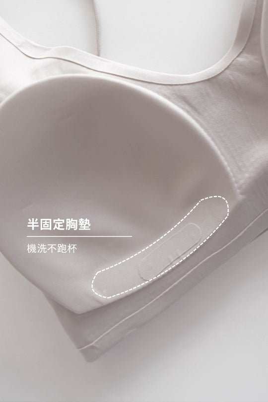 (預購) 柔亮・無背鉤造型美背內衣｜灰杏