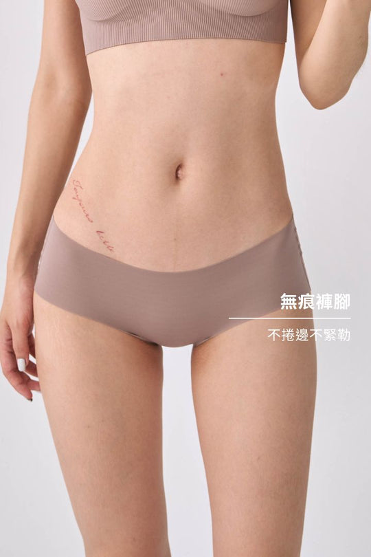 無痕・低腰包臀內褲｜藕咖