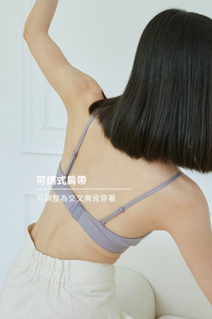 柔韌・莫蘭迪極簡三角杯｜丁香紫