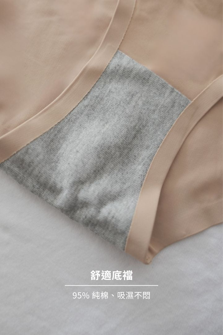 柔亮・美型高腰半包臀三角褲 5 件組｜白皙膚+小麥膚+玄黑+亞灰+檀棕