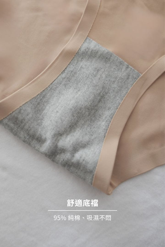 柔亮・美型高腰半包臀三角褲 5 件組｜白皙膚+小麥膚+玄黑+亞灰+檀棕