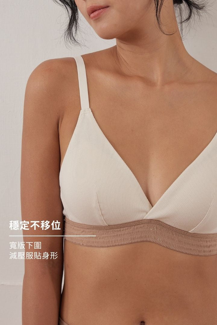 柔韌 · 美式深 V 拼色三角杯｜燕麥咖