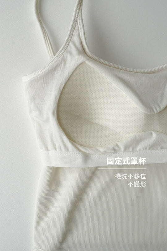 極簡挖背 Bra Top｜燕麥