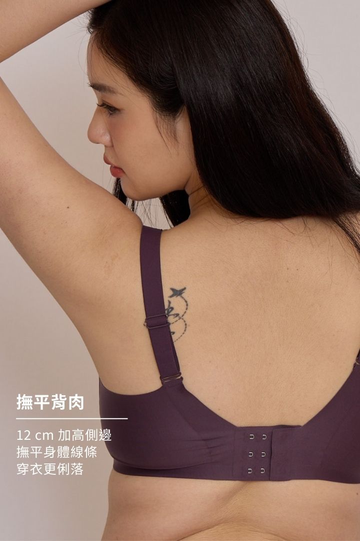 柔亮・輕紗支撐3/4杯｜深紫