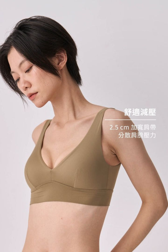 柔韌・包覆集中三角杯｜冷橄欖